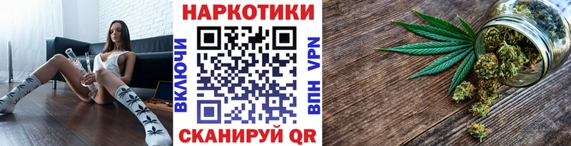 ЭКСТАЗИ Емва