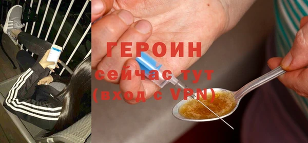 дурь Белоозёрский