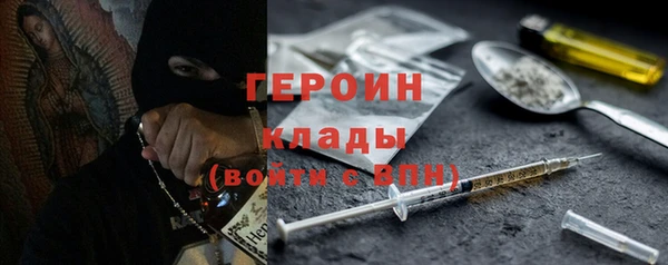 твердый Белокуриха