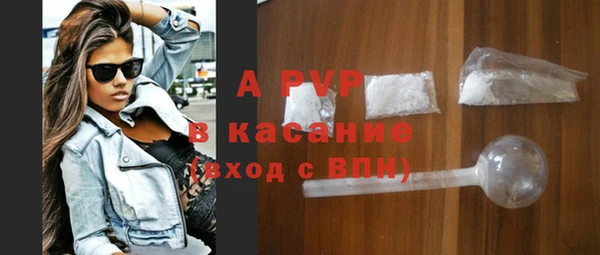 дурь Белоозёрский