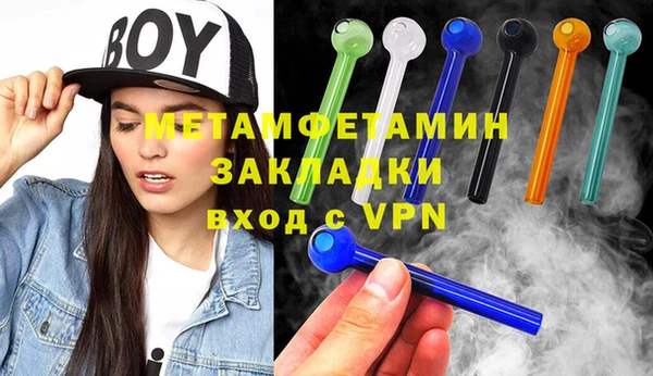 дурь Белоозёрский