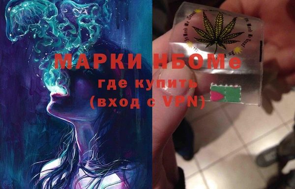 твердый Белокуриха