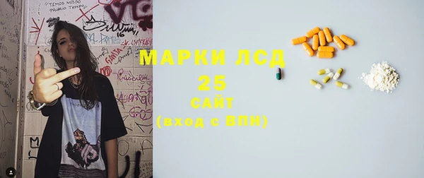 дурь Белоозёрский