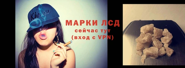 дурь Белоозёрский