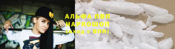 дурь Белоозёрский