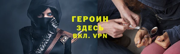 дурь Белоозёрский