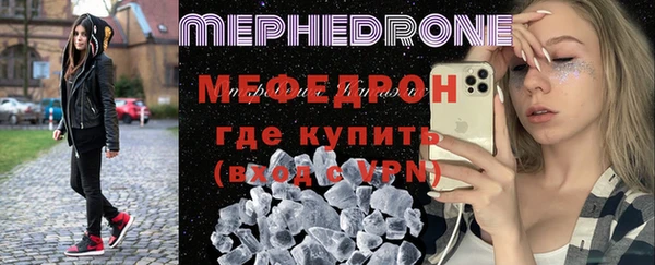дурь Белоозёрский