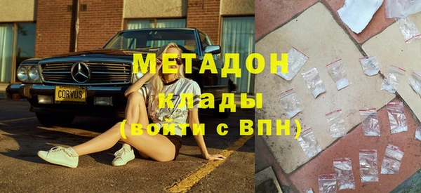 твердый Белокуриха