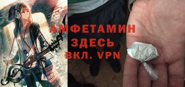 дурь Белоозёрский