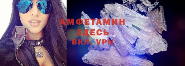 марки nbome Липки