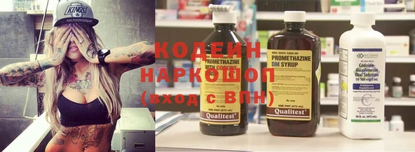 дурь Белоозёрский
