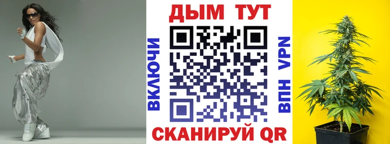 наркошоп  Емва  omg зеркало  Бошки марихуана план 